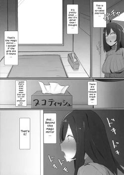 Page 8 of Futanari Kaiwai no Ecchi na Omise ni Itte mita!