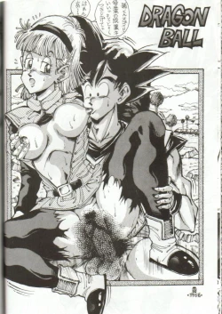 Page 30 of DANGER ZONE 1.5