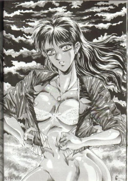 Page 6 of DANGER ZONE 1.5