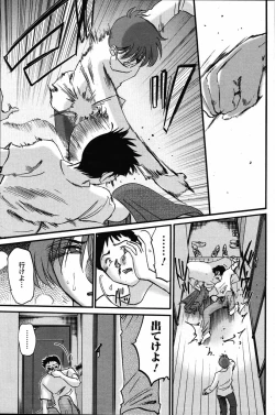 Page 129 of Men's Young