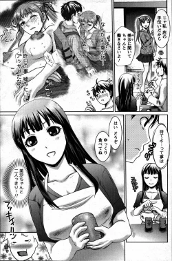 Page 167 of Men's Young