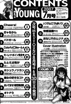 Page 270 of Men's Young