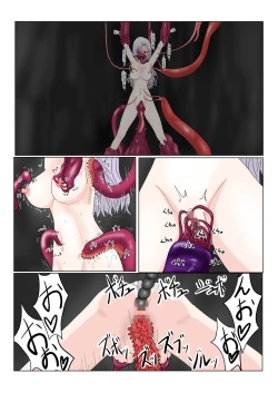 Page 107 of Jigoku no Oni ni Natta node Goumon shite mita 2