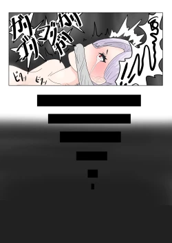 Page 166 of Jigoku no Oni ni Natta node Goumon shite mita 2