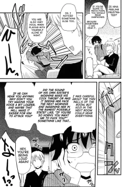 Page 3 of Shojo Ane, Kangaeru