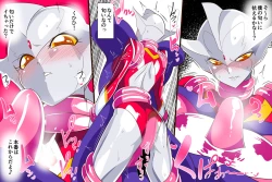 Page 2 of Megami Netis VS Inshuu Kaijuu Benan