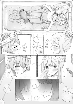Page 2 of ノノホシいちゃらぶ百合えっちサイレント漫画