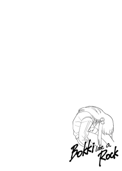 Page 2 of Bokki like a Rock