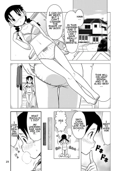 Page 24 of Omoi wa Yuge ni Tsutsumarete | Thoughts Wrapped in Steam