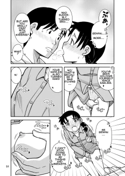 Page 52 of Omoi wa Yuge ni Tsutsumarete | Thoughts Wrapped in Steam