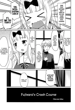 Page 4 of Kaguyax