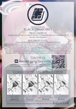 Page 25 of Futari no Mahoroba | Our Dream Place