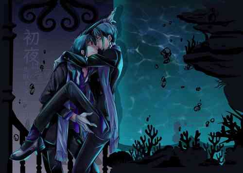 Download Shoya wa Shippai Suru to Iu Keredo