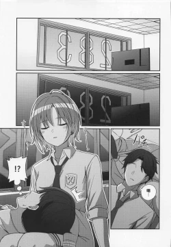 Page 6 of Sukitooru Kimochi | 清澈透明的情感