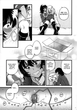 Page 16 of Tojikomerarete Kusuri Nonde Sorekara no Aida