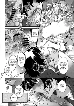 Page 23 of Tojikomerarete Kusuri Nonde Sorekara no Aida