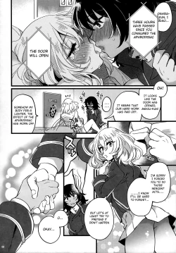 Page 27 of Tojikomerarete Kusuri Nonde Sorekara no Aida