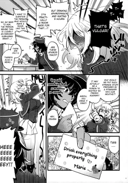 Page 4 of Tojikomerarete Kusuri Nonde Sorekara no Aida