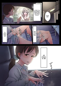 Page 3 of Nitta Minami wa Taisou no Onee-san