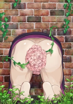 Page 26 of Kabe Kara Zenranium ga Haeteru.