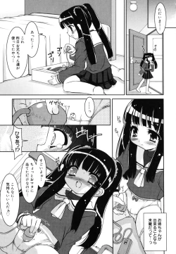 Page 112 of Little Drops