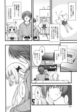 Page 127 of Little Drops