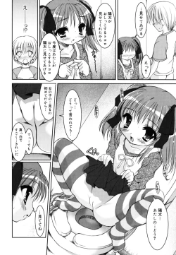 Page 165 of Little Drops