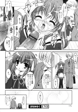 Page 183 of Little Drops