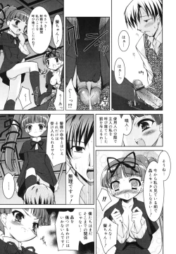 Page 36 of Little Drops