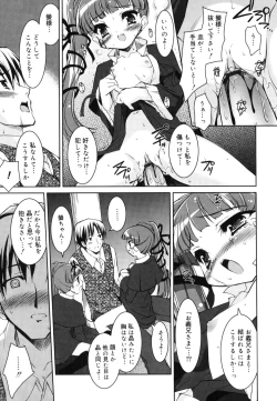 Page 38 of Little Drops