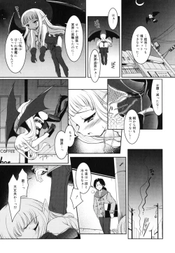 Page 46 of Little Drops