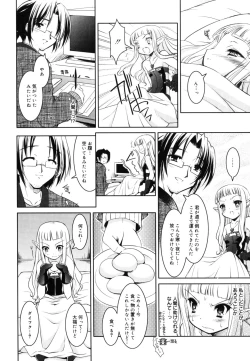 Page 47 of Little Drops