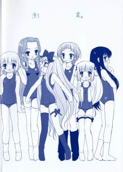 Page 8 of Little Drops