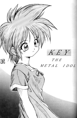 Page 27 of MAGIC BOX