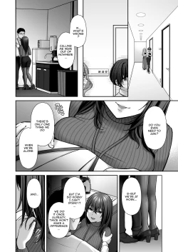 Page 20 of Utakata 2| An Office Lady's Behind The Scenes Masochistic Onahole Training 2