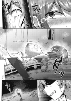 Page 64 of Mucchiri Chin Ochi Girls | Thick Cock7