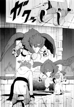 Page 23 of Hajimari no Delta