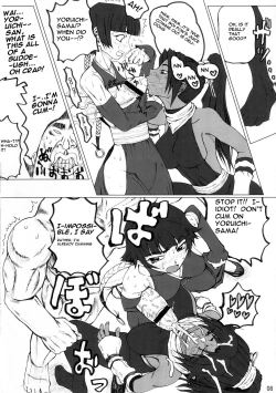 Page 7 of Treinta y quatro