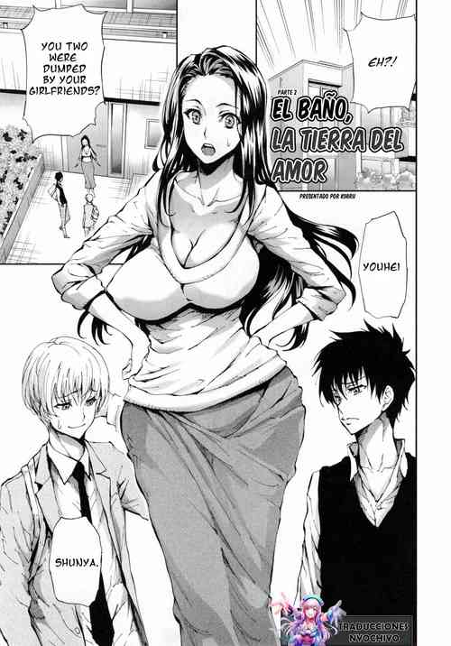 Download Bath Island