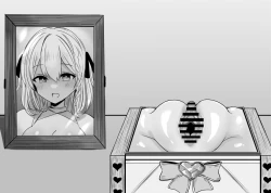 Page 198 of Haiboku Taiken ga Dekiru Mise