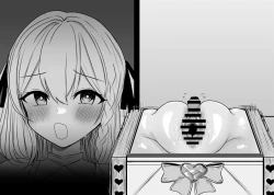 Page 204 of Haiboku Taiken ga Dekiru Mise