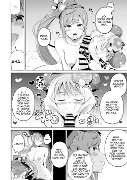 Page 16 of Delipako Party Butacure