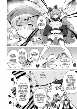 Page 26 of Delipako Party Butacure