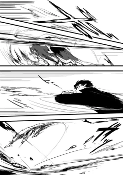 Page 17 of Milos no RoyEd Hon