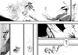 Page 62 of Over and Over