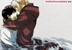 Page 1 of Ineffective medicine!