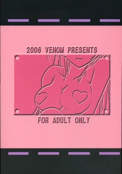 Page 18 of Iron Maiden