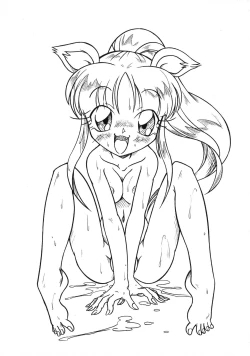 Page 4 of Futago Hime RX AO