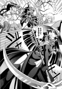 Page 19 of Chapter 01