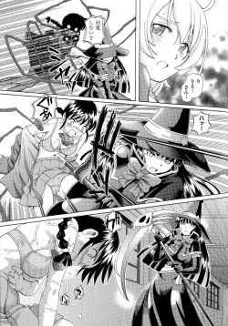 Page 20 of Chapter 01